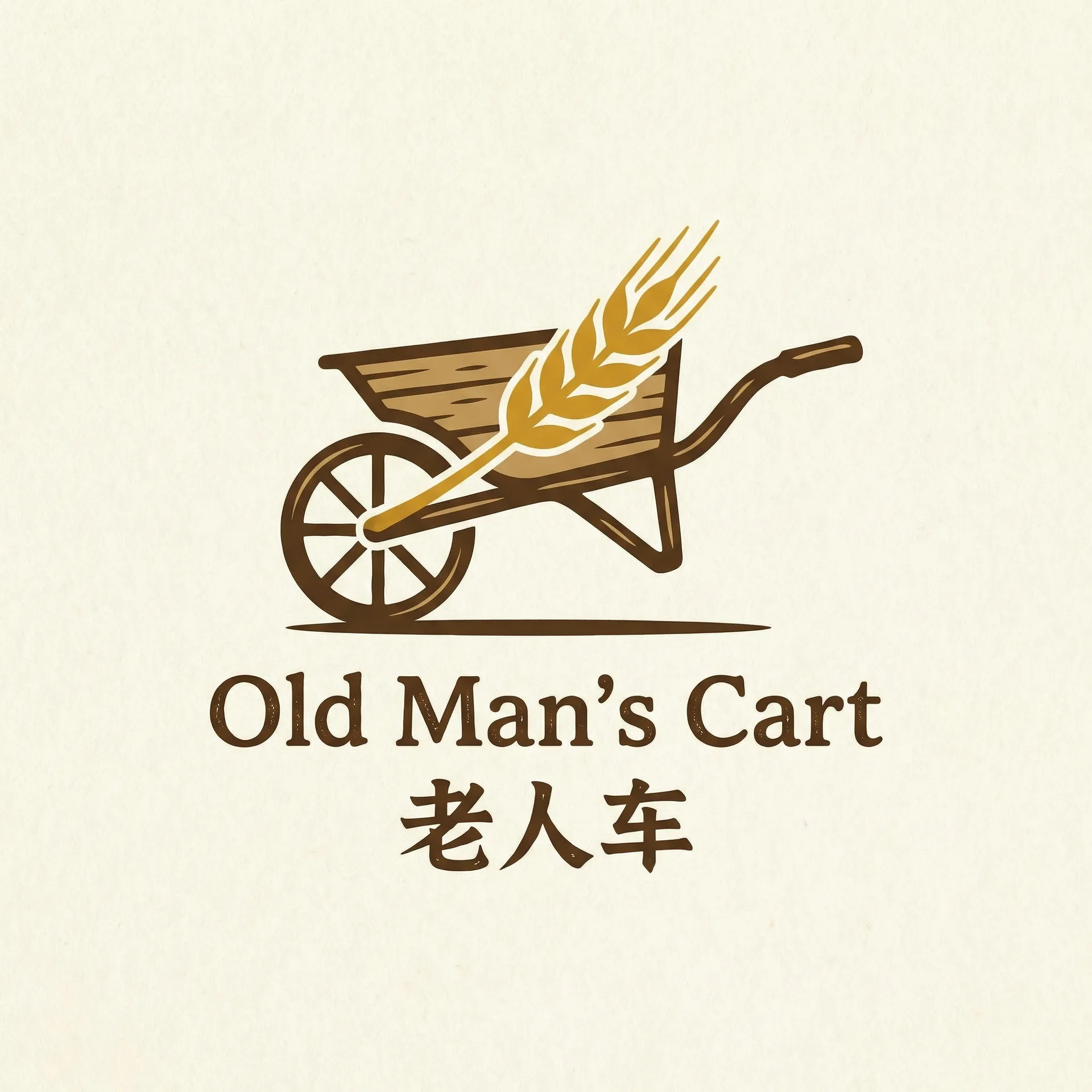 电影太极2 乡村田园网站标志
